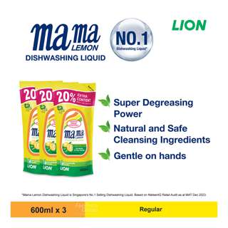 Mama Lemon Dishwashing Liquid Refill - Natural Lemon Mama Lemon Dishwashing Liquid Refill - Natural Lemon