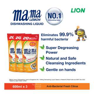 Mama Lemon Dishwashing Liquid RefiII - Fresh Citrus