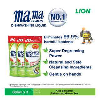 Mama Lemon Dishwashing Liquid Refill - Green Tea Mama Lemon Dishwashing Liquid Refill - Green Tea