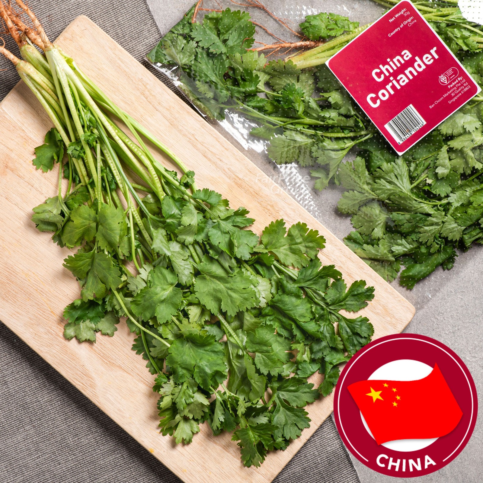 China Coriander (Cilantro) | NTUC FairPrice