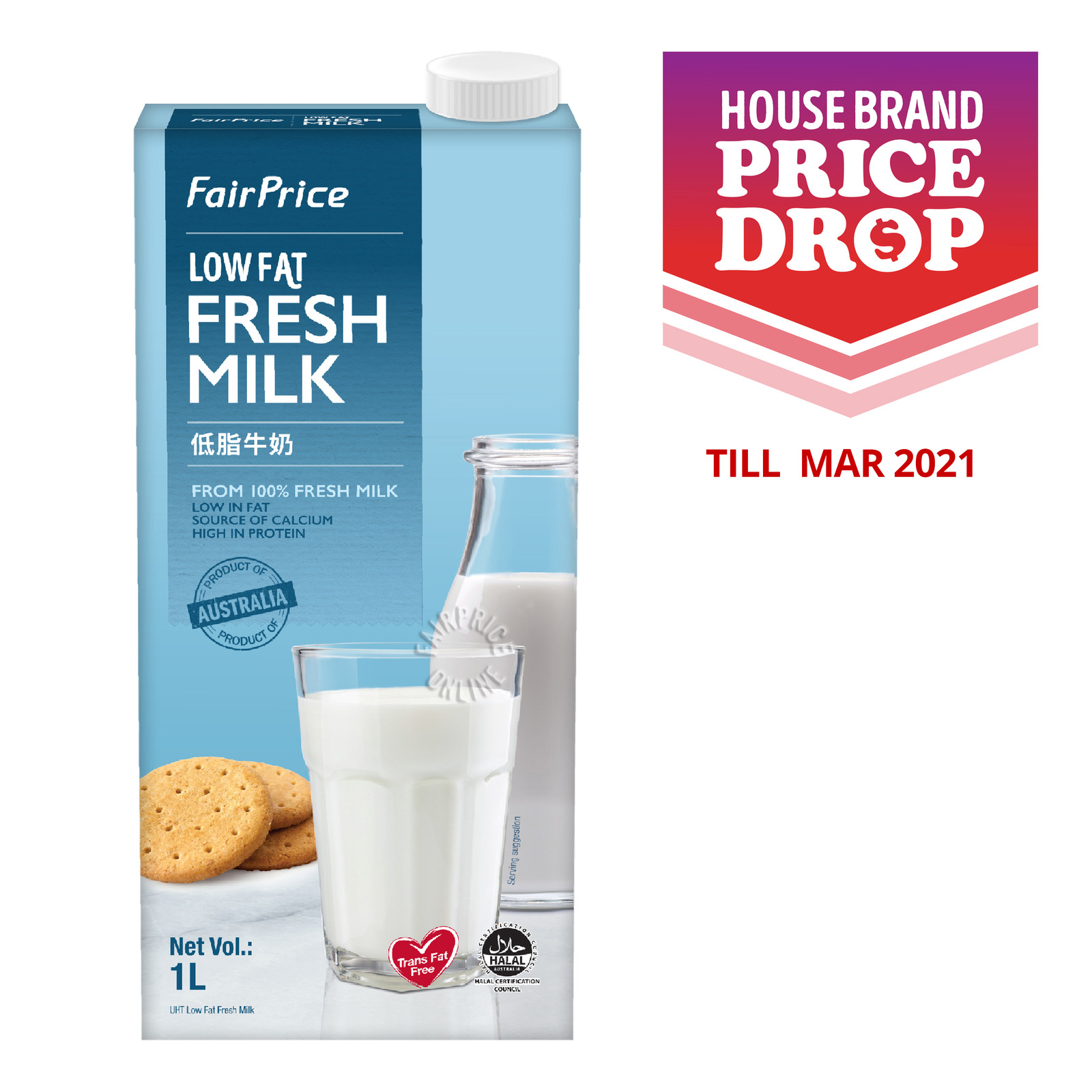 FairPrice UHT Milk - Low Fat