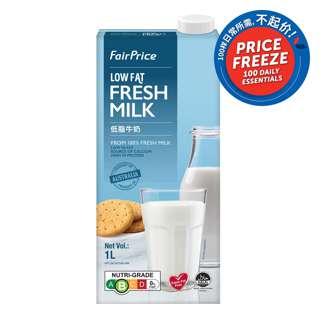 FairPrice UHT Milk - Low Fat