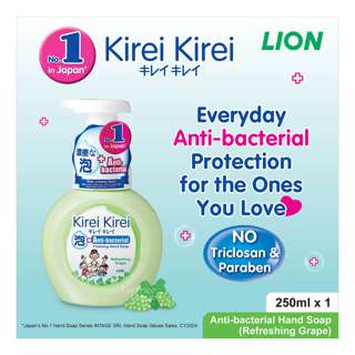 Kirei Kirei Anti-bacterial Hand Soap - Refreshing Grape