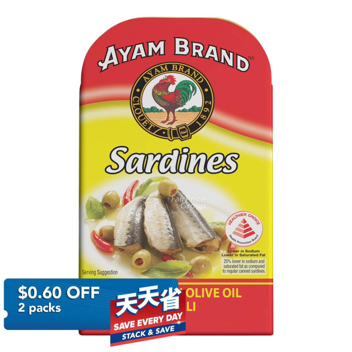 Ayam Brand Sardines - Extra Virgin Olive Oil & Chili | NTUC FairPrice