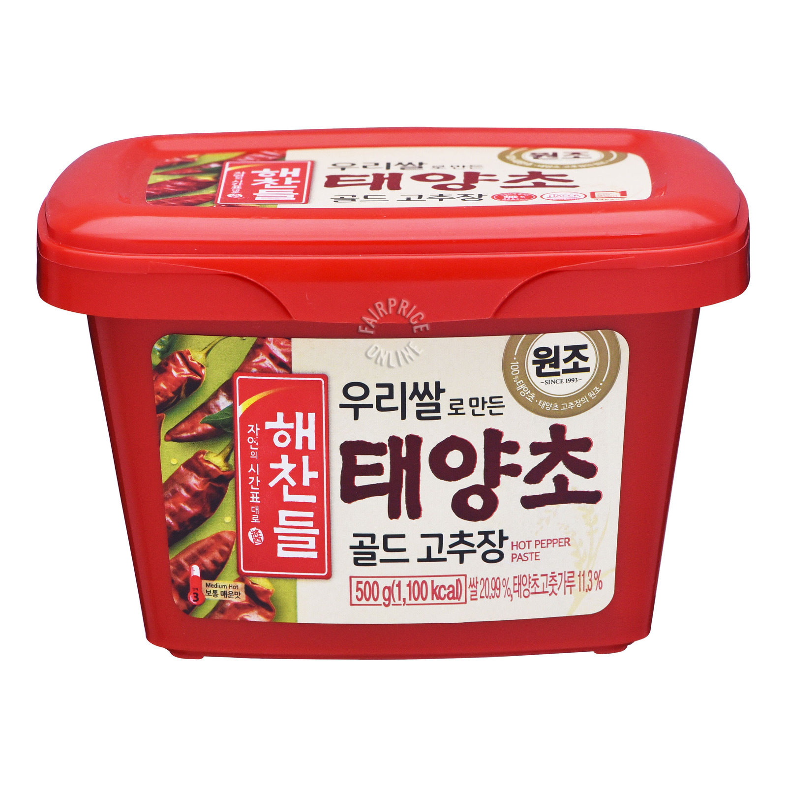 CJ Bibigo Korean Chili Paste NTUC FairPrice