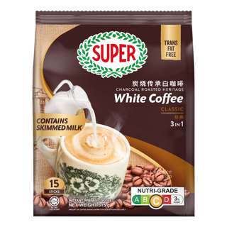 Super 3 in 1 Instant Charcoal Roasted White Coffee - Classic