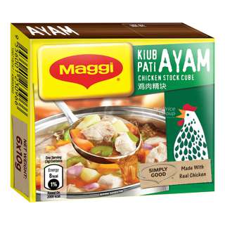 Maggi Stock Cubes - Chicken