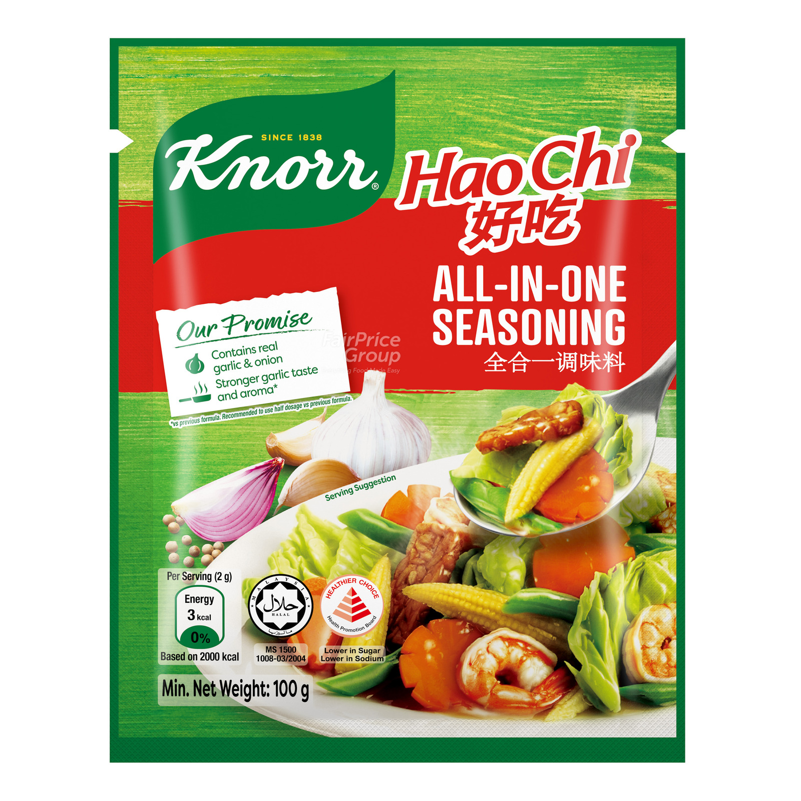 Knorr Hao Chi All in One Seasoning
