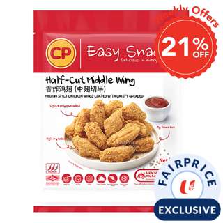 CP Easy Snack - Half-Cut Middle Wings