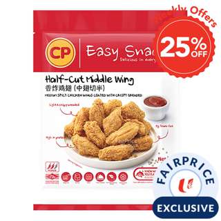 CP Easy Snack - Half-Cut Middle Wings