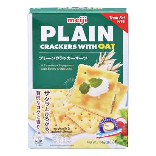Meiji Plain Crackers - Oats