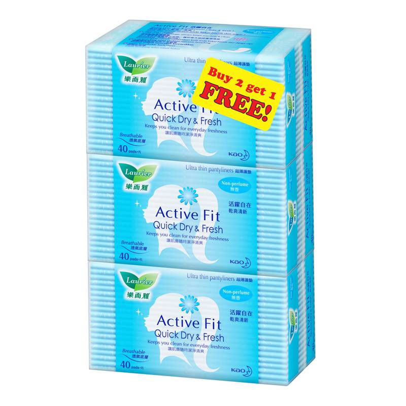 Laurier Active Fit Panty Liners NonScented NTUC FairPrice