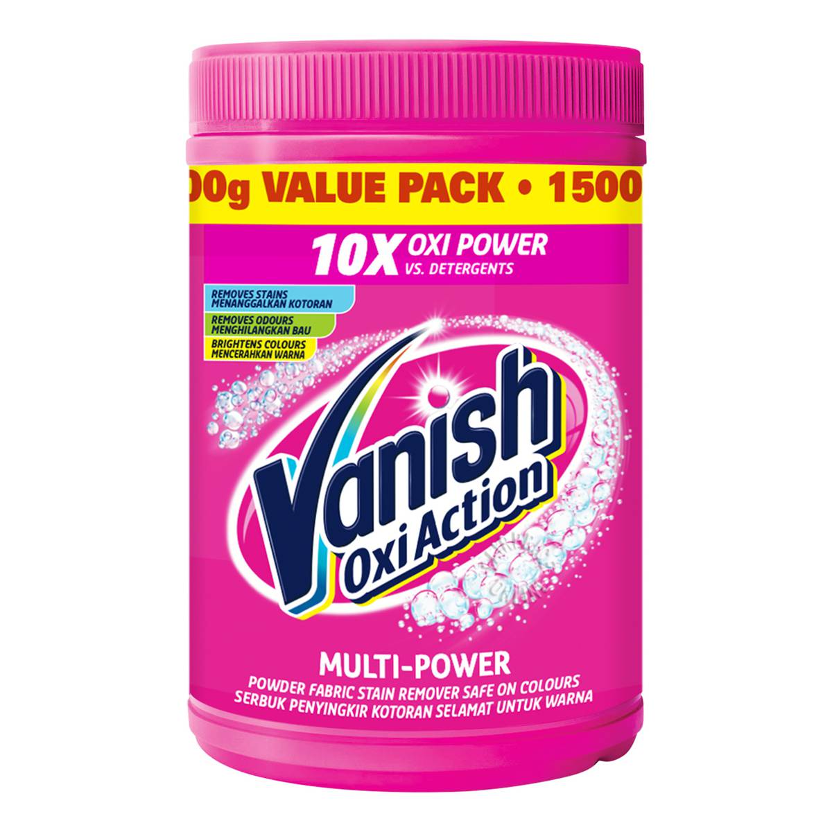 Vanish Powder Fabric Stain Remover Oxi Action NTUC FairPrice