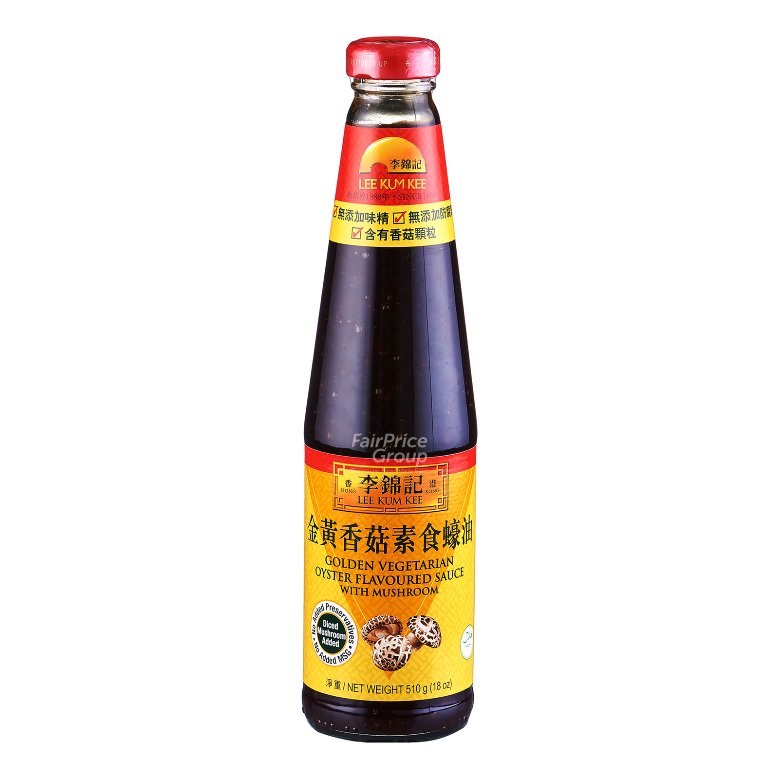 Lee Kum Kee Oyster Sauce Golden Vegetarian (Mushroom) NTUC FairPrice