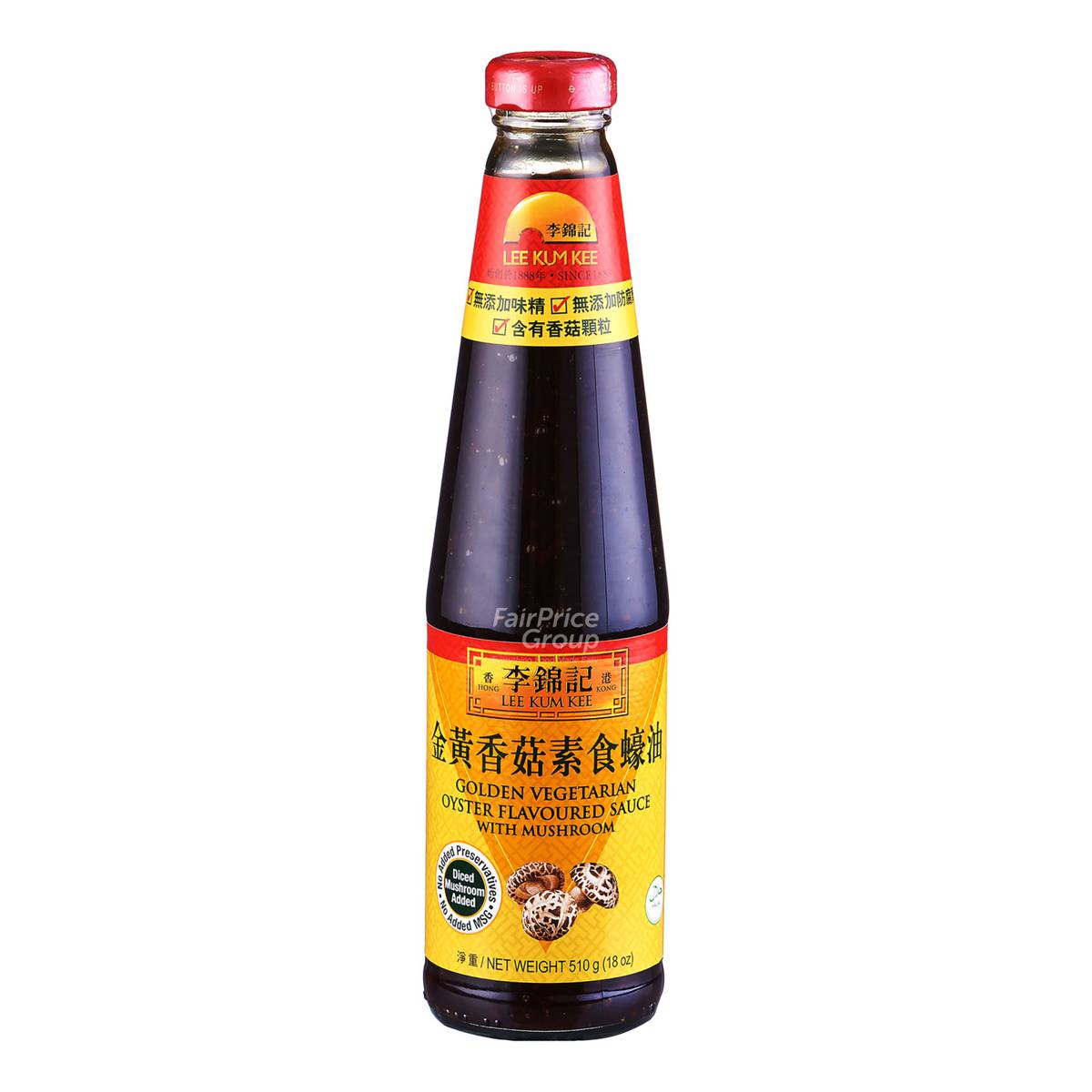 Lee Kum Kee Oyster Sauce Golden Vegetarian (Mushroom) NTUC FairPrice