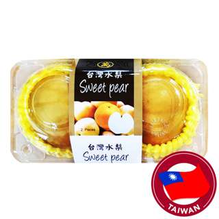 Taiwan Sweet Pear