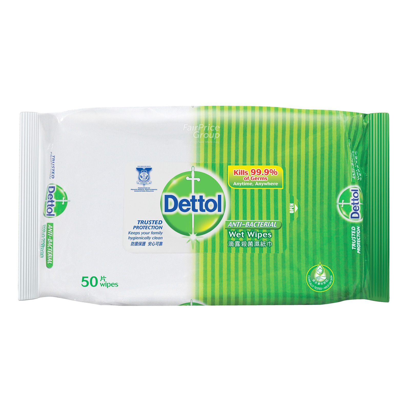 Dettol Anti-Bacterial Personal Wet Wipes