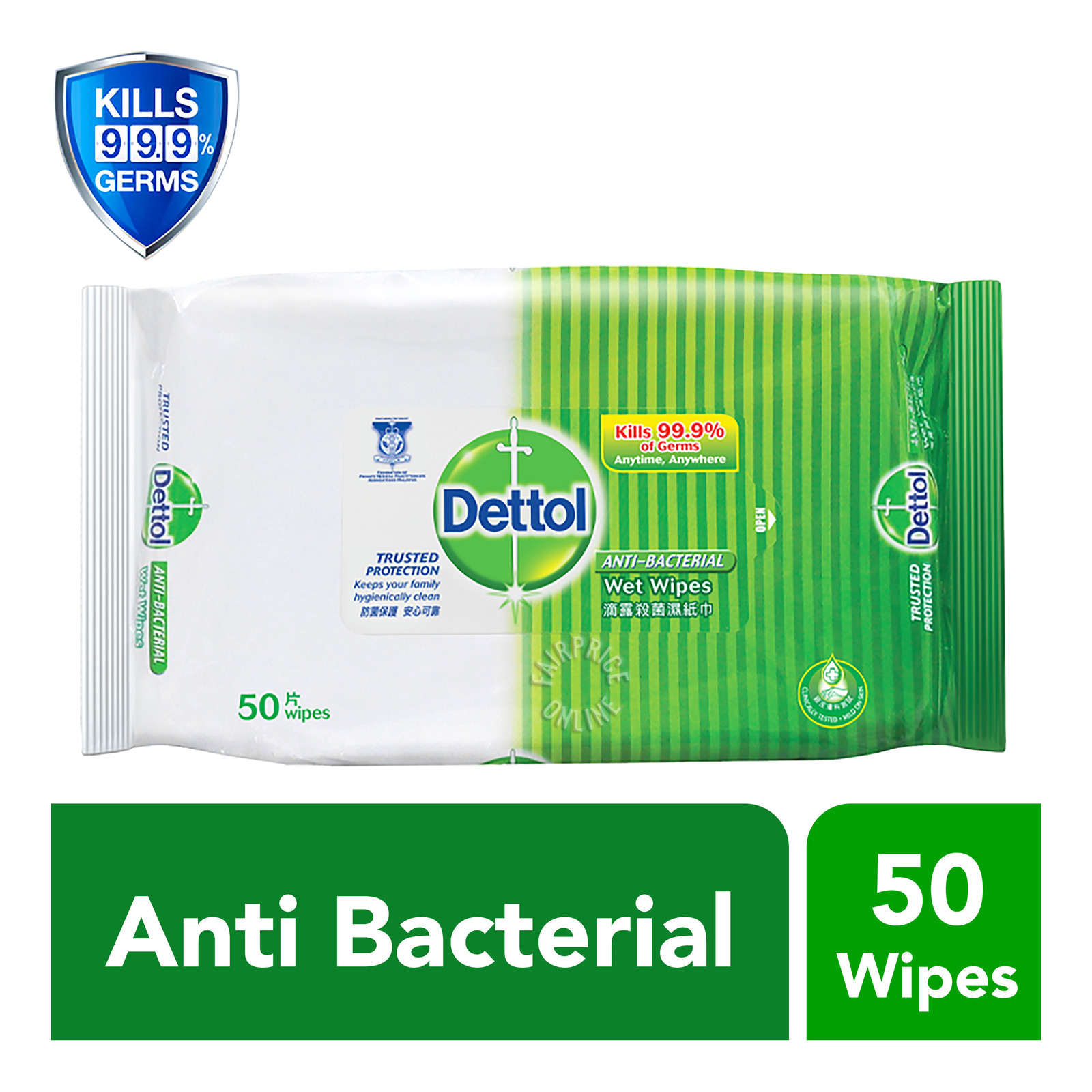 Dettol Anti-Bacterial Personal Wet Wipes