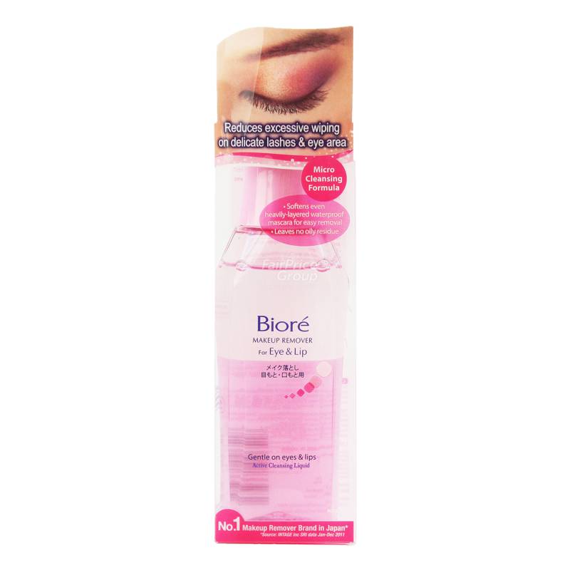Biore Make Up Remover Eye & Lip NTUC FairPrice