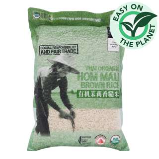 Chang Thai Organic Hom Mali Brown Rice 