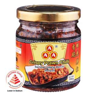 AAA Crispy Prawn Chilli