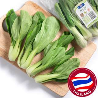Pasar Organic Bok Choy