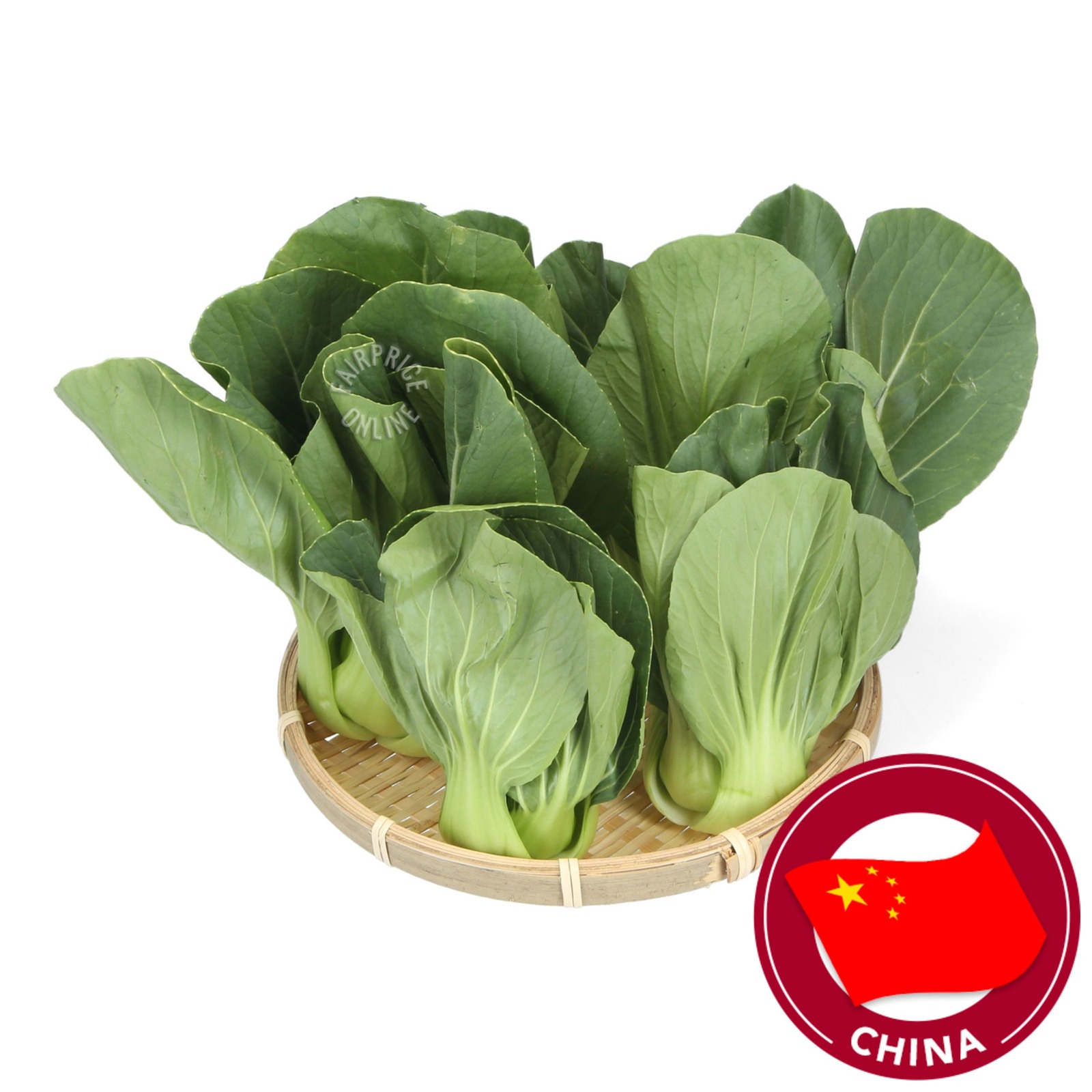 Go Fresh Japanese Green