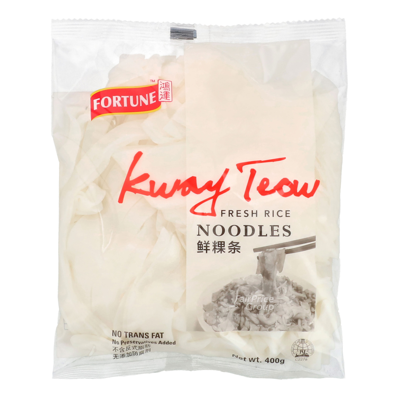 Fortune Noodles Kway Teow Ntuc Fairprice