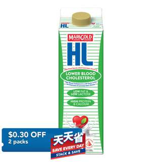 Marigold HL Milk - Plant Sterols