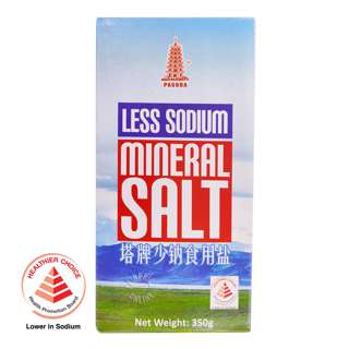 Pagoda Mineral Salt - Less Sodium