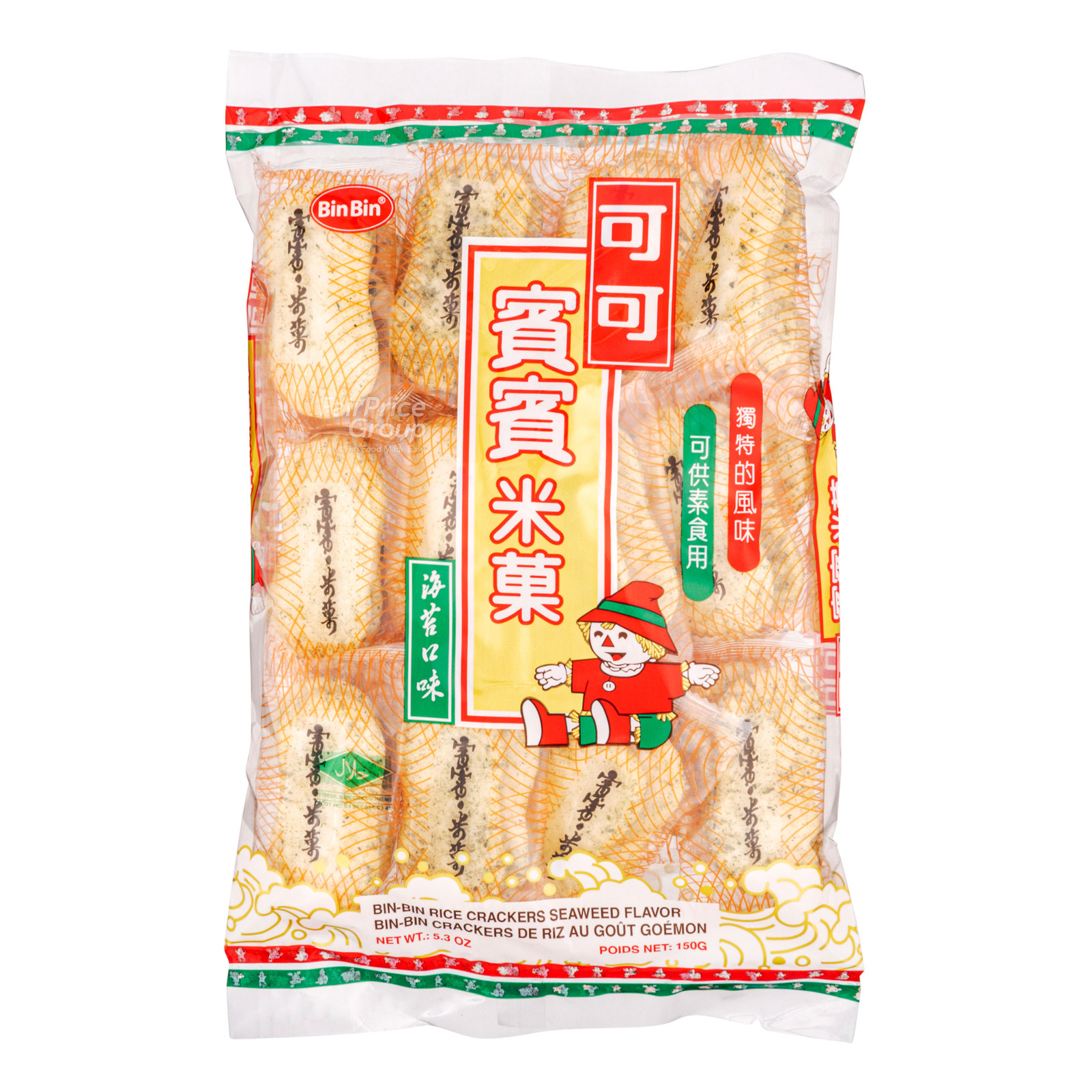 Bin Bin Rice Crackers Seaweed NTUC FairPrice