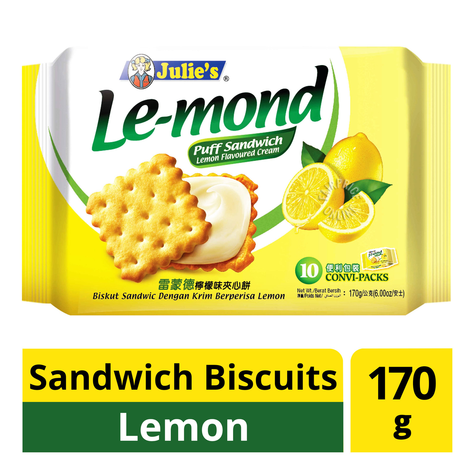 Julie's Le-Mond Sandwich Biscuits - Lemon