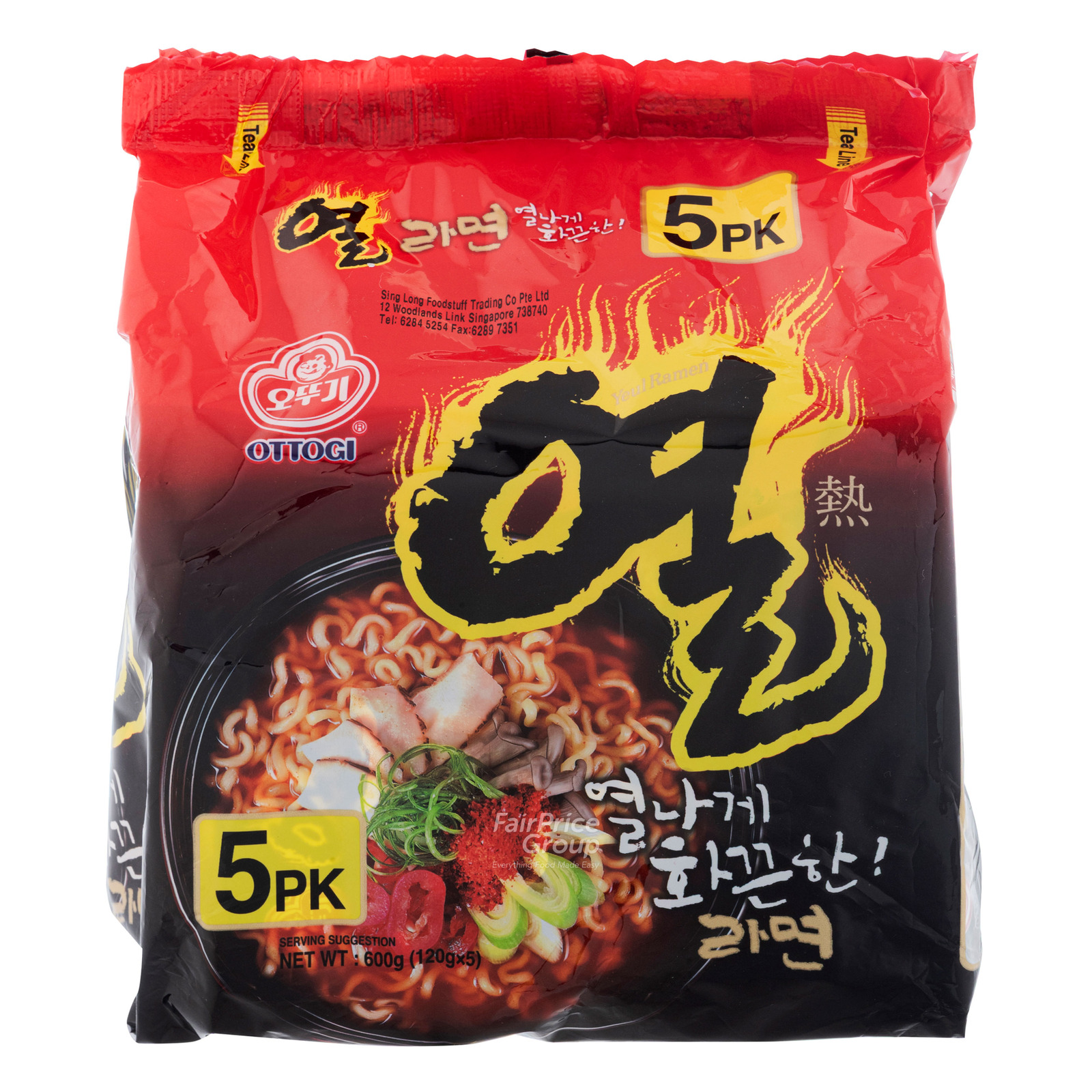 Ottogi Korean Instant Noodle - Yeul Ramen | NTUC FairPrice