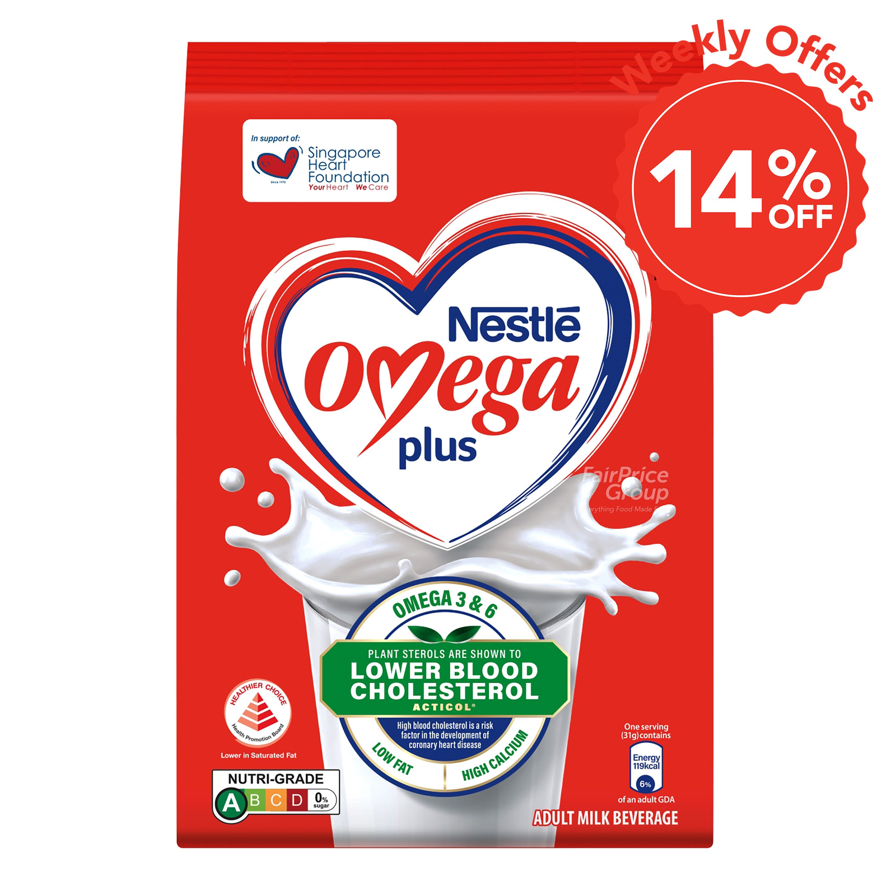 Nestle Omega Plus Adult Milk Powder - ActiCol
