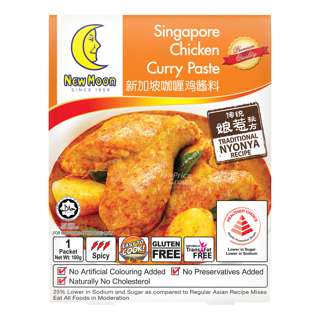 New Moon Paste - Chicken Curry