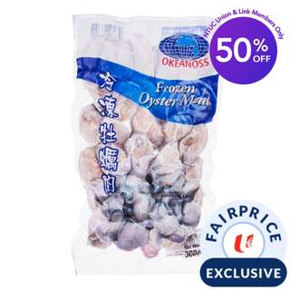 Okeanoss Frozen Oyster Meat