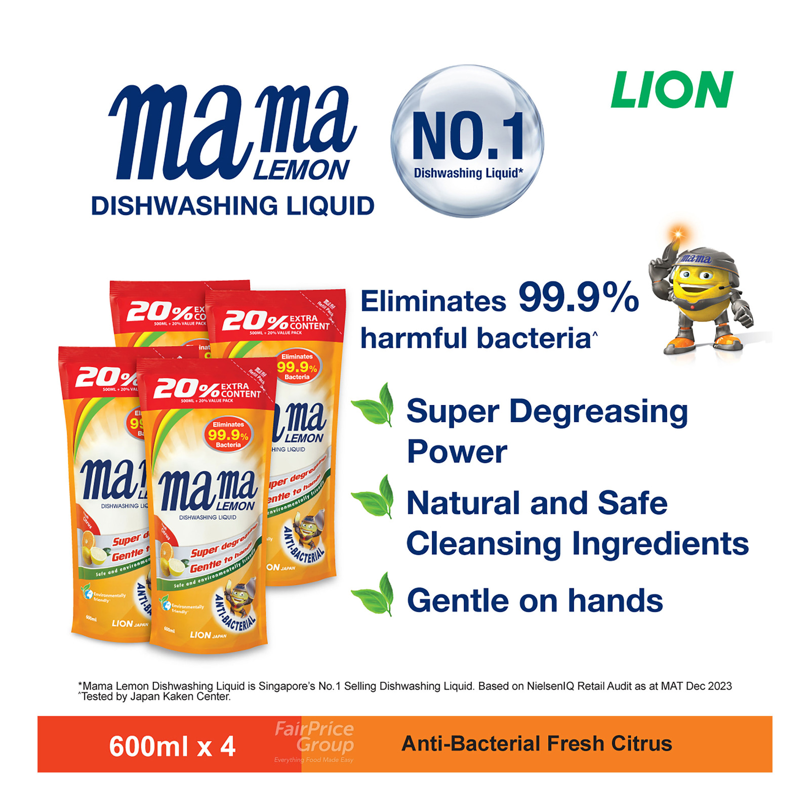 Mama Lemon Dishwashing Liquid RefiII - Fresh Citrus | NTUC FairPrice