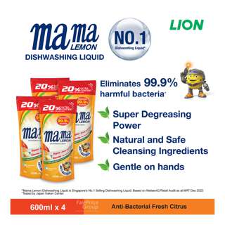 Mama Lemon Dishwashing Liquid RefiII - Fresh Citrus Mama Lemon Dishwashing Liquid RefiII - Fresh Citrus