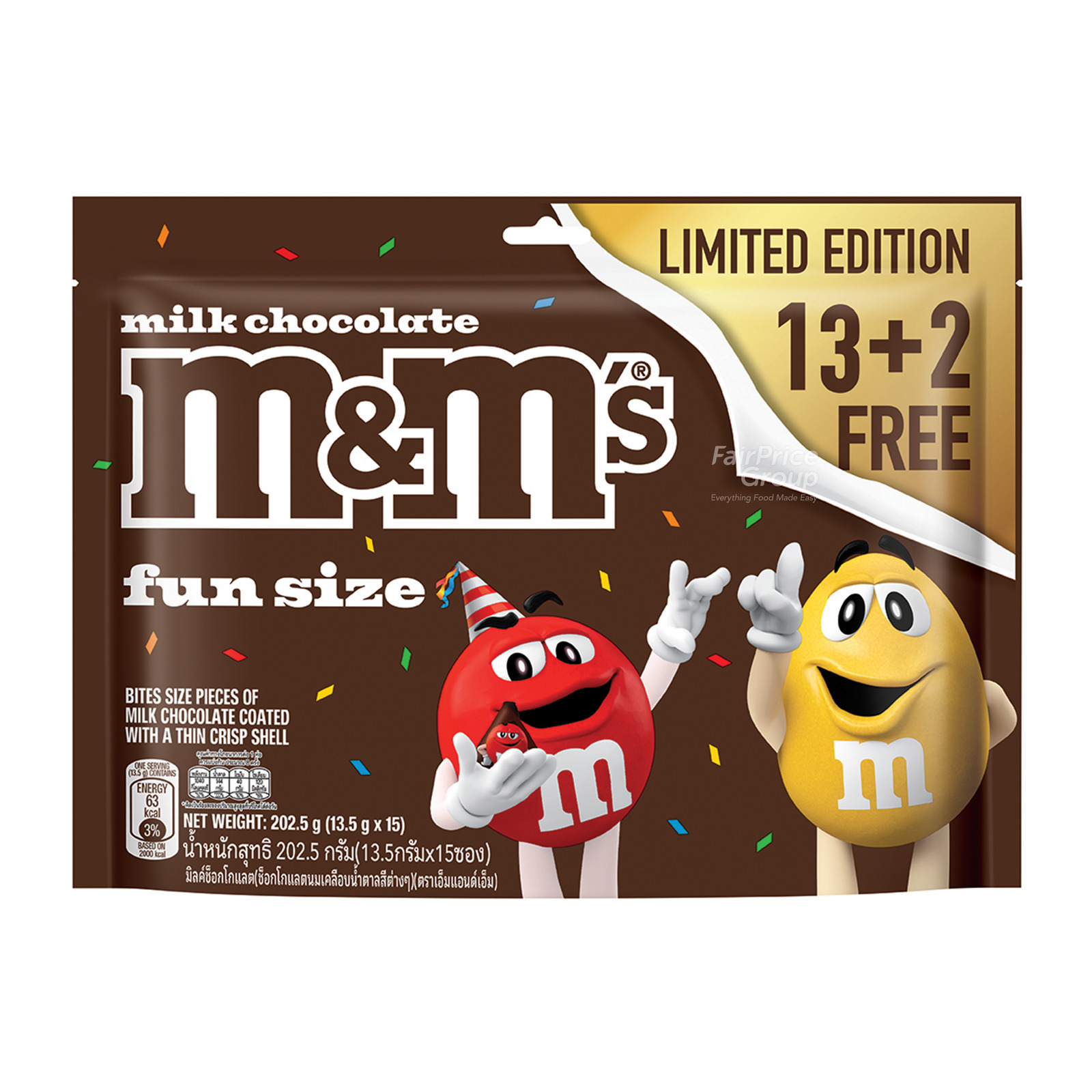 M&M's Chocolate Candies - Milk (Funsize) | NTUC FairPrice