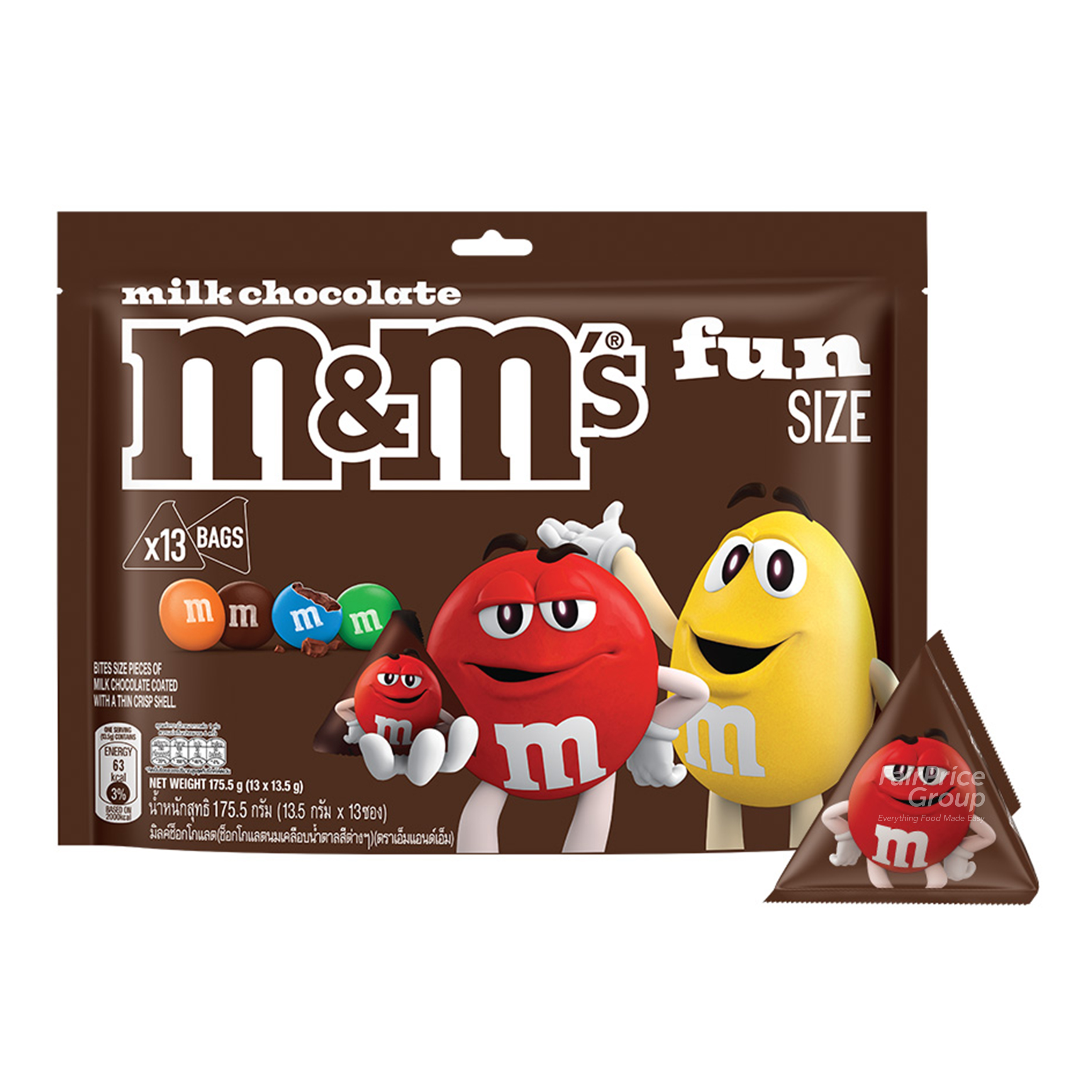 mmm..mmm M&M's Chocolate Candies - Milk (Funsize) | NTUC FairPrice