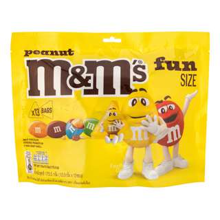 M&M's Chocolate Candies - Peanut (Funsize) M&M's Chocolate Candies - Peanut (Funsize)
