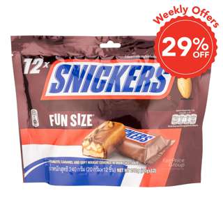 Snickers Chocolate Bar - Funsize