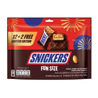 Snickers Chocolate Bar - Funsize