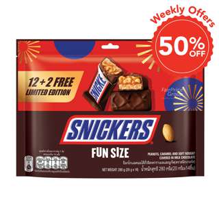 Snickers Chocolate Bar - Funsize