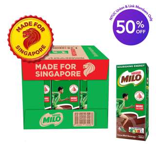 Milo Chocolate Malt Milk UHT Packet Drink