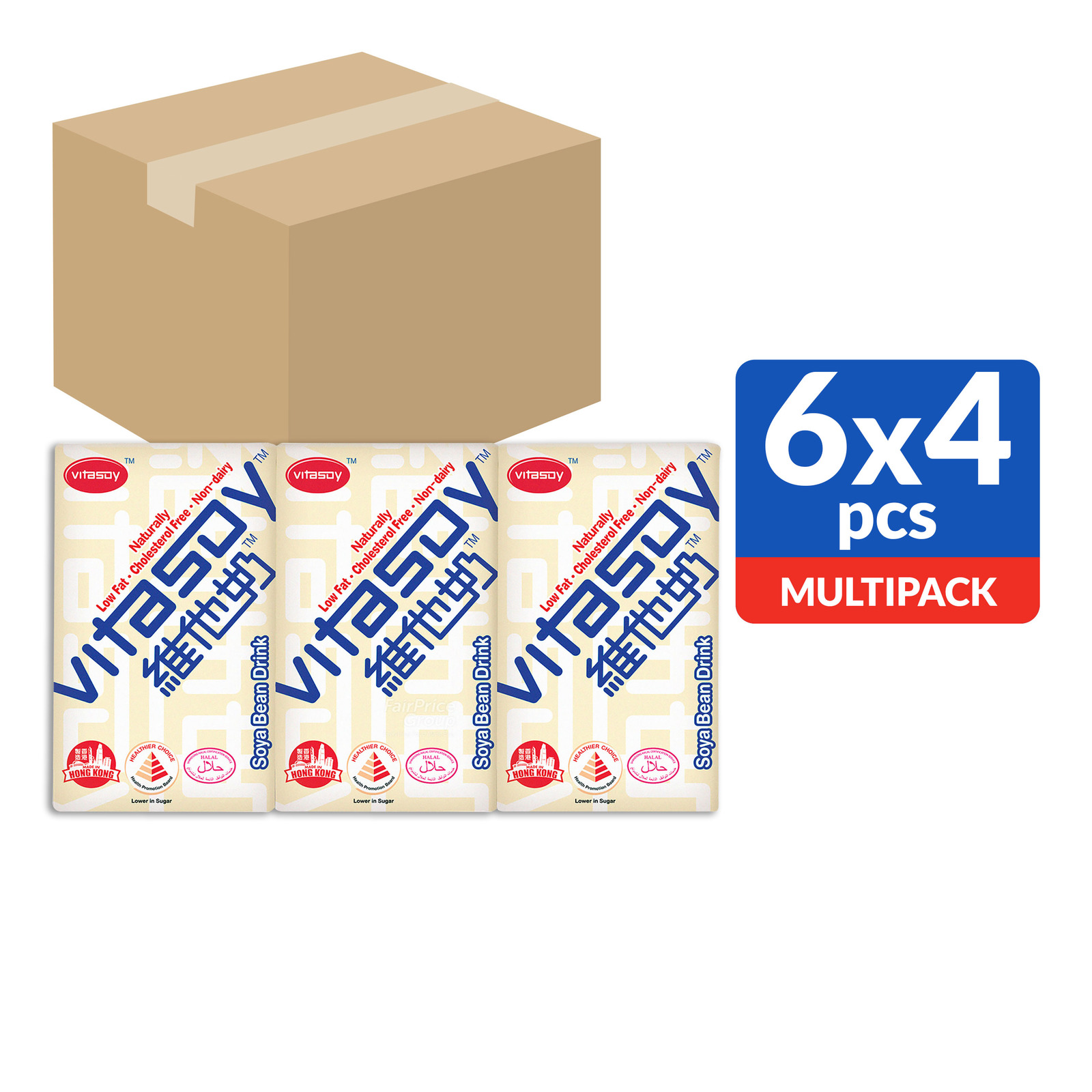 Vitasoy Soya Bean Packet Drink