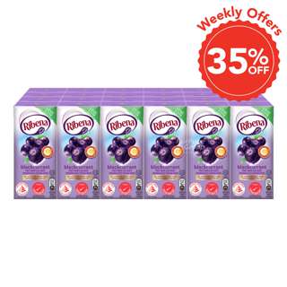 Ribena Blackcurrant Fruit Packet Drink - Less Sweet 
