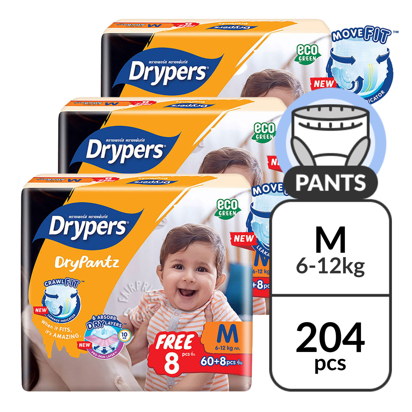 Drypers Drypantz Pants - M (6 - 12kg)
