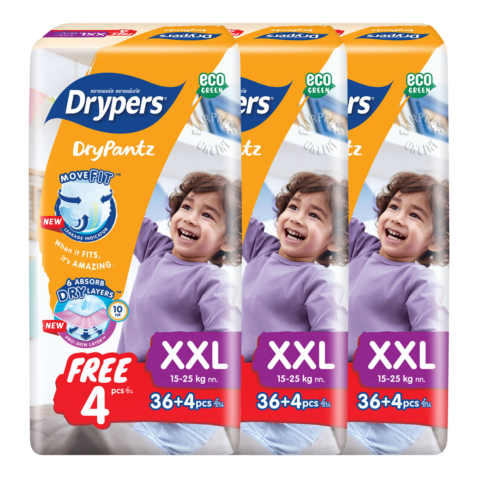 Drypers Drypantz Pants- XXL (15 - 25kg)