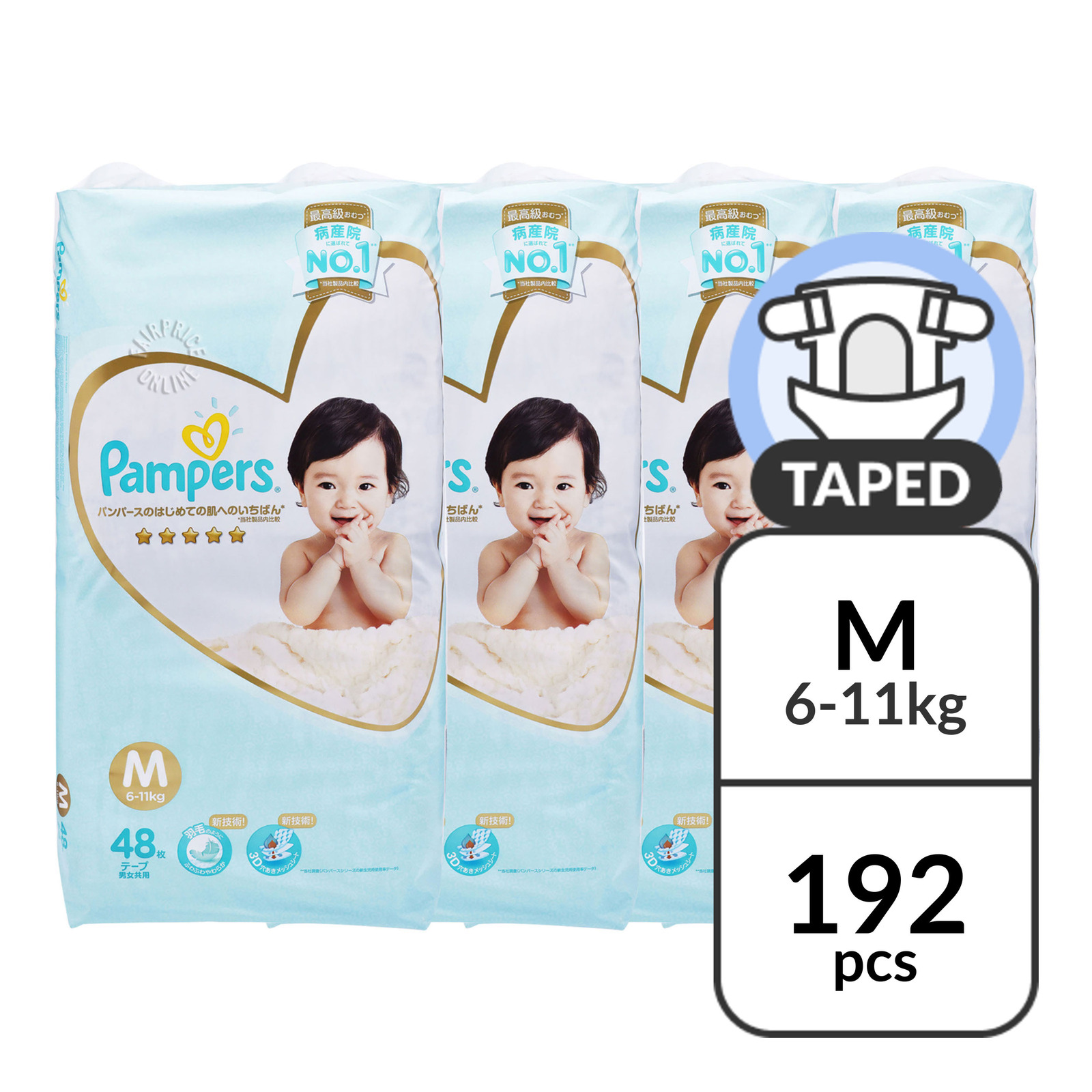pampers premium 6